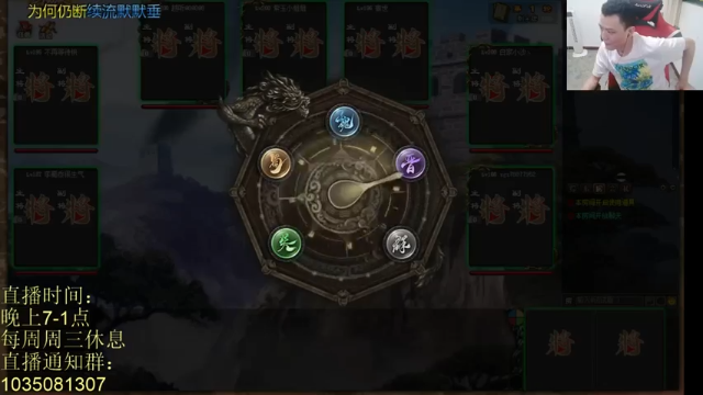 队友向最后一名对手发动技能杀，成功赢得比赛