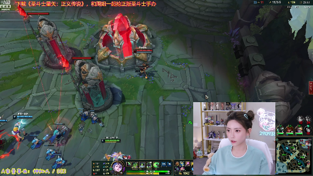 【英雄联盟】不2不叫周淑怡的精彩时刻 20210626 18点场