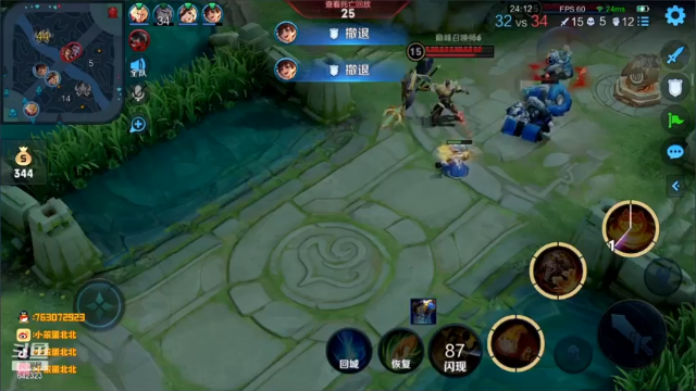 【2021-06-25 16点场】小笨蛋北北：赛季初巅峰赛冲前10