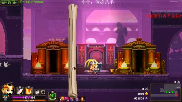 【2021-06-25 00点场】帅帅的老翔翔：介不是你们最喜欢的小骨吗！