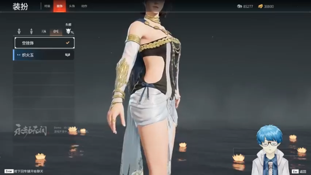 永劫无间一起去江湖吧！大逃杀粗体验 (16)带妹吃鸡