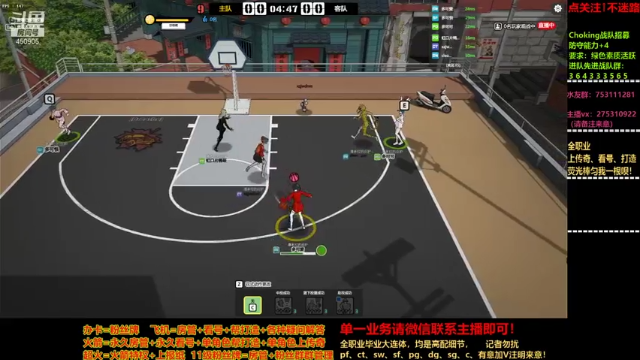 【2021-06-25 23点场】楚楚YJ：走了，都不在了！