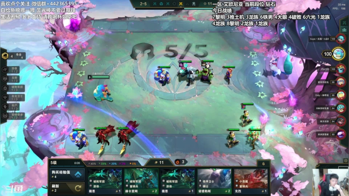 【2021-06-25 23点场】懵逼的小懵逼：长得帅的人 运气不会差