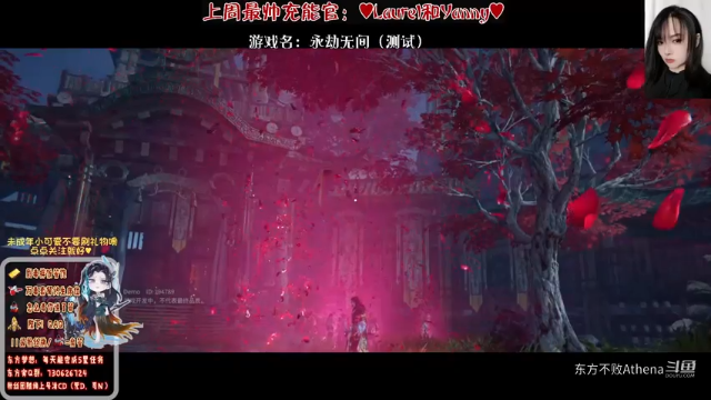 东方の永劫，该苟得苟，苟到一无所有