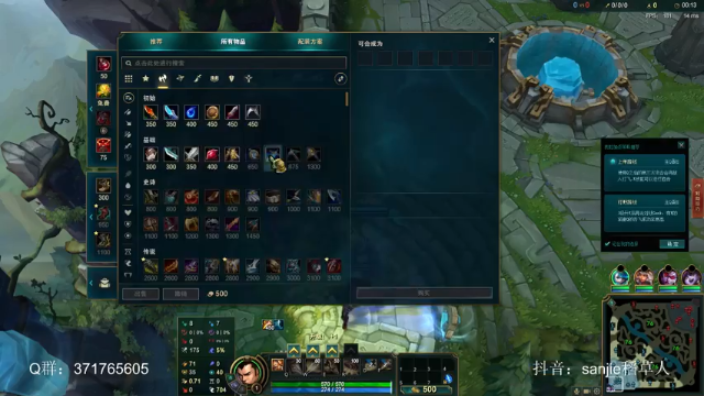 【2021-06-25 00点场】MQ丶一流稻草人三界：三界：自信谦虚心态好的稻草人