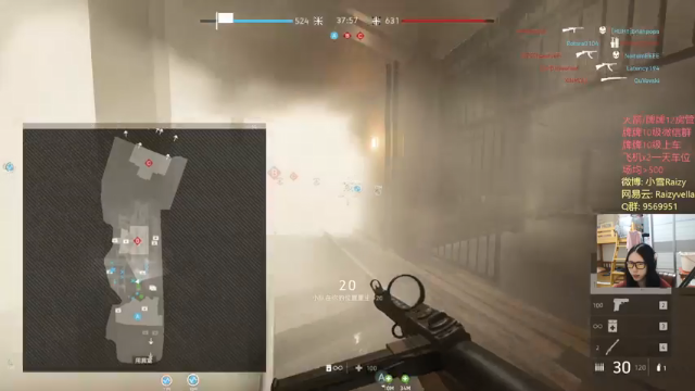 【2021-06-24 00点场】Raizy雪：呜呜呜 太菜惹 呜呜