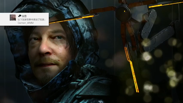 【寅子】合集《死亡搁浅》送不上快递俺要炸了！