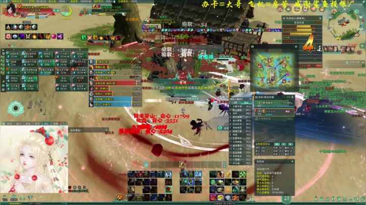【2021-06-26 20点场】【电八】恶人进攻5:1完胜！