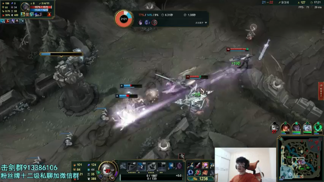 【2021-06-25 21点场】何二抛zZ：2pao：驴酱之星的直播间