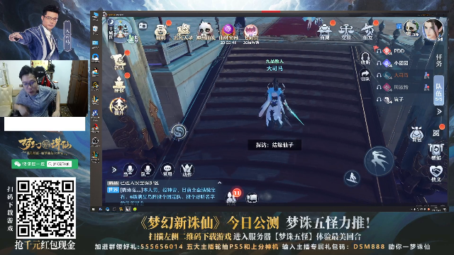 【英雄联盟】芜湖大司马丶的精彩时刻 20210626 00点场