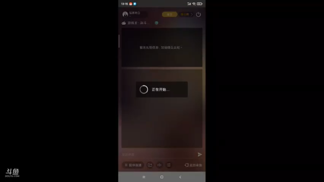 【2021-06-17 22点场】猛男老白：老白4万/2亿/剧情boss/首领