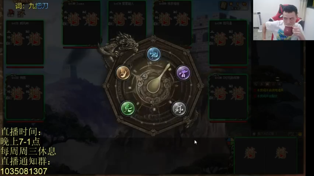 队友向最后一名对手使用技能乐不思蜀，成功赢得比赛