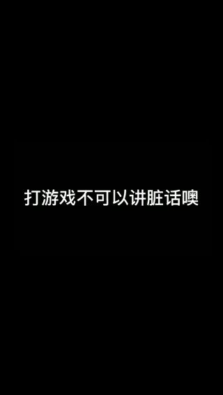 正义传说
