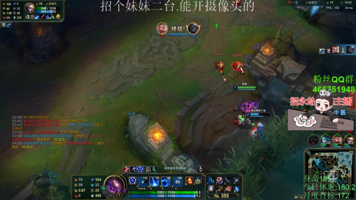 【2021-06-26 01点场】错觉老中医：【错觉】双倍亲密度！！冲！