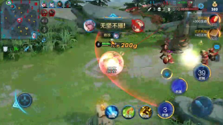 精彩操作143