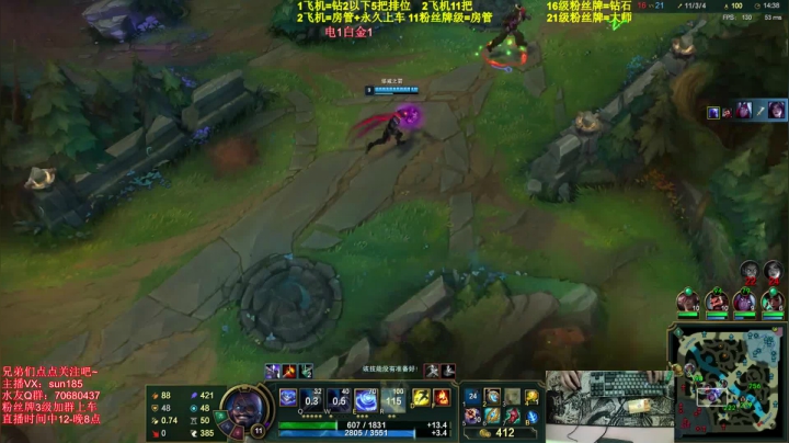 【2021-06-24 17点场】法神瑞兹：瑞兹史诗级加强！金蝉脱壳