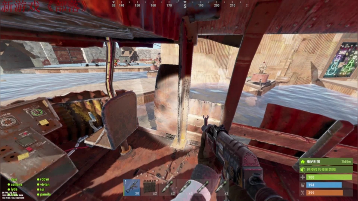 【2021-06-26 01点场】阿玖D：《部落》新主播点个关注