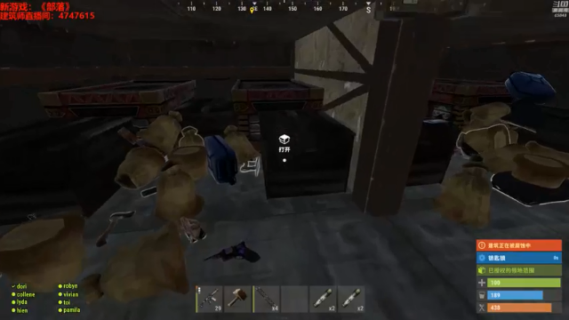 【2021-06-25 23点场】Happy丨猫腻：【部落】你没玩过的竞技生存游戏