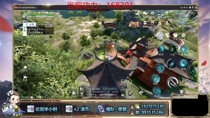 不是对手太弱，而是我太强， 根本不给机会