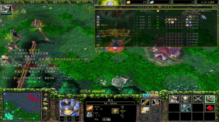 【2021-06-26 11点场】肖璐s：没有人能拒绝狂血马