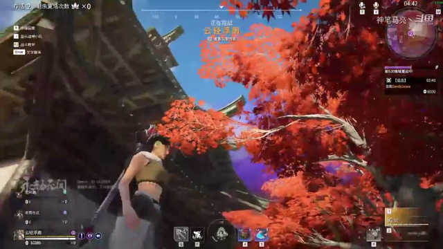 永劫无间试玩实况！[20]飞索追砍真滴帅！！天命之人躺吃两把！