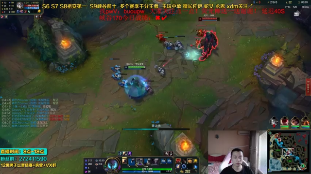 【2021-06-26 09点场】自宇666：今天直接峡谷！不上三百不下播！