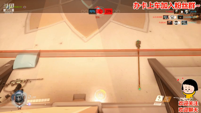 【2021-06-25 23点场】阿邦就是小苞米：暑假前的加班结束了~