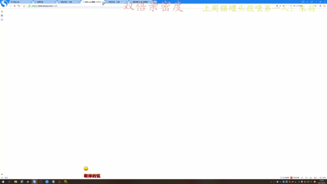 【2021-06-25 23点场】莫药师：一周年快乐~嘿嘿嘿嘿~