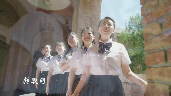 《骄傲的少年》以《青春》之名发声 北京市学生全新翻唱献礼建党百年华诞