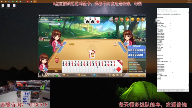 【2021-06-25 21点场】GT老师：帕尼尼球星卡，油画hobby原箱又到了