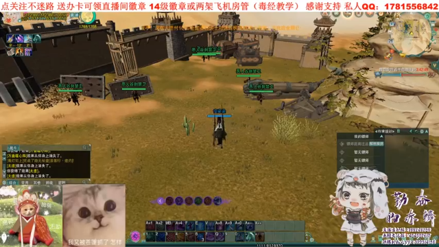 【2021-06-26 15点场】勤奋的赤鳞：【赤鳞】先散排 晚点解说海选！
