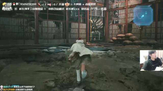 【2021-06-26 17点场】机长YG：【机长】神作直播！刺激！