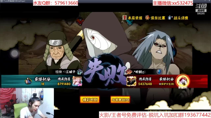【2021-06-26 10点场】奶瓶lxx：点关注，必暴富