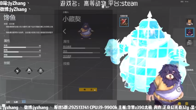 【2021-06-26 17点场】JyZhang：【Jy张】你 的 枪 法