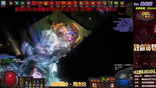 【2021-06-25 21点场】永远的八戒：良心帮一切 最强效率 超神的毅力
