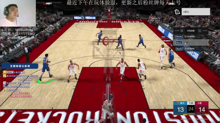 【2021-06-23 21点场】XY丶娃娃：新版本想知道什么？