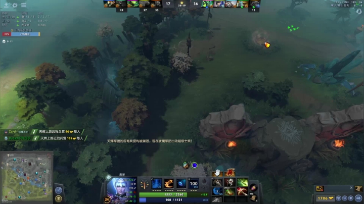 【2021-06-26 14点场】zard1991：zard1991