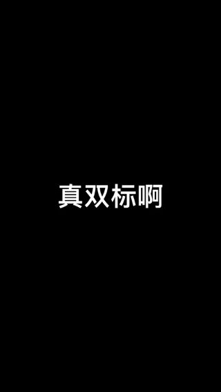 还记得我们最初的样子吗
