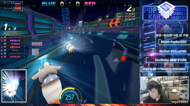 【2021-06-26 20点场】Popkartsss：【SSS】晚上好