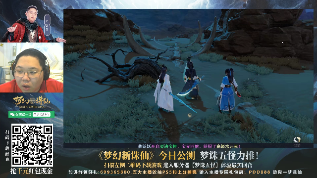 【英雄联盟】即将拥有人鱼线的PDD的精彩时刻 20210626 00点场