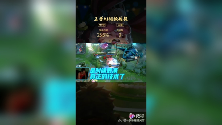 精彩操作148