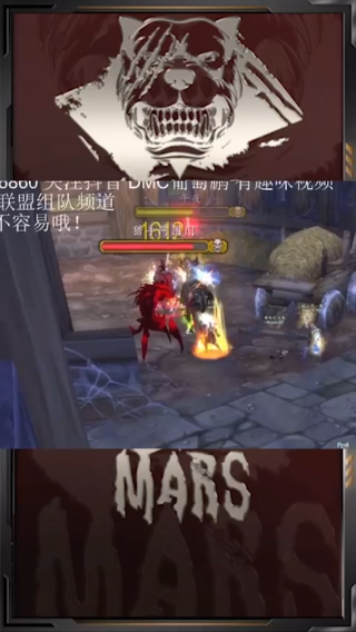 言出法随