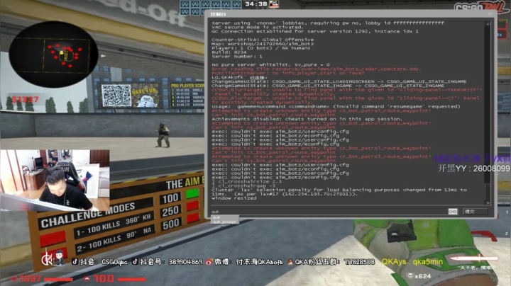 【2021-06-25 12点场】付志海QKAkofk：【不到120斤不改标题】准时13点.