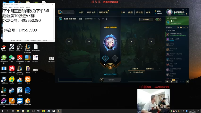 【2021-06-26 19点场】暗夜猎手光头强：第一VN：我要挑战10个！