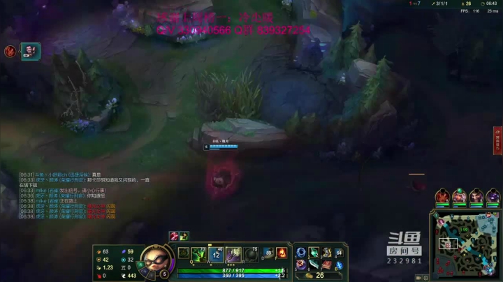 对面怎么又投降了，太没挑战性了，根本不够打