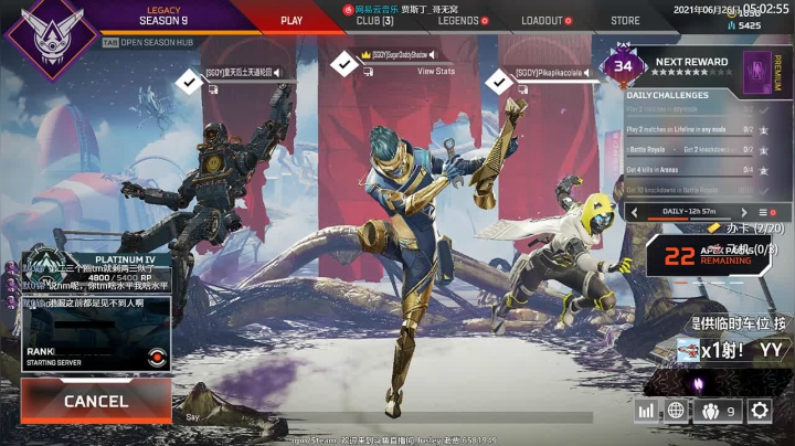 【2021-06-26 04点场】Jusley：【遇佛烧香遇贼掏枪】双语主播 老贾