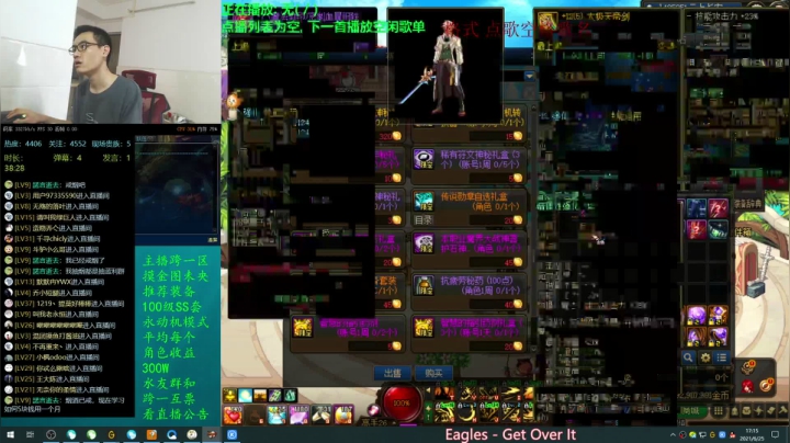 【2021-06-25 16点场】灵魂厉害1279：刚打完针回来继续搬砖