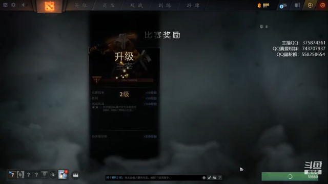 【2021-06-25 20点场】亚瑟归来丶：小鱼王 2点播到12点