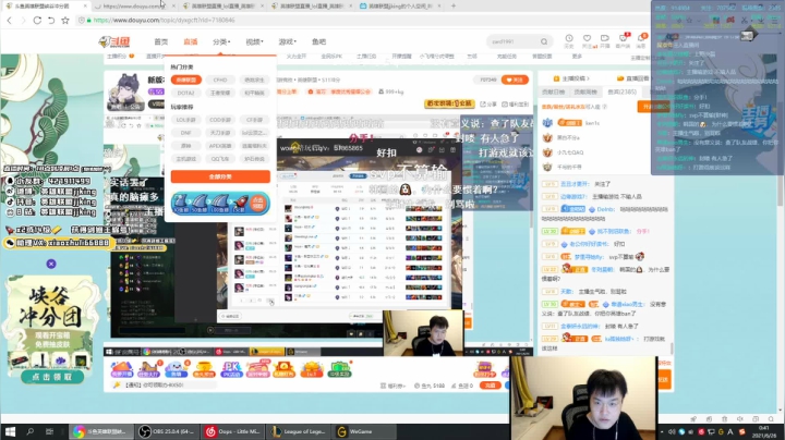 【2021-06-26 00点场】jjking剑姬：新版本剑姬最新装备把把MVP！