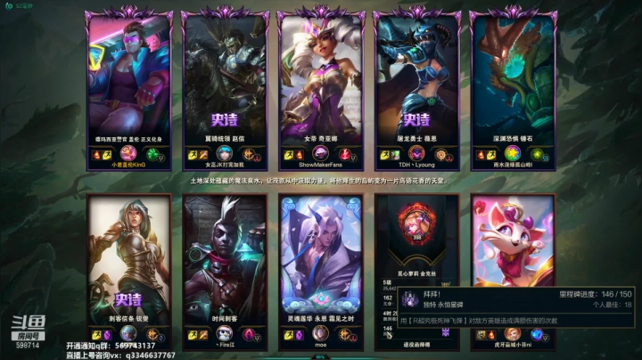 【2021-06-26 19点场】小君盖伦King：上单盖伦排位~